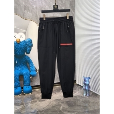 Prada Long Pants